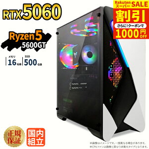�_�X�[�p�[�Z�[������^�Q�[�~���OPC �V�i �{�̂̂� RTX5060 Ryzen5 5600GT ������16GB SSD500GB Windows11 �f�X�N�g�b�vPC WPS Office�t�� 1�N�ۏ� NVMe M.2 SSD �����\ �z�M ����ҏW VTuber�Ή� e�X�|�[�c ���S�� 