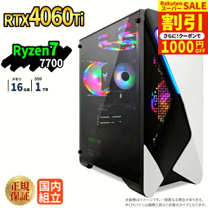 �_�X�[�p�[�Z�[������^�Q�[�~���OPC �V�i �{�̂̂� RTX4060Ti Ryzen7 7700 ������16GB SSD1TB Windows11 �f�X�N�g�b�vPC WPS Office�t�� 1�N�ۏ� NVMe M.2 SSD �����\ �z�M ����ҏW VTuber�Ή� e�X�|�[�c ���S�� �Q