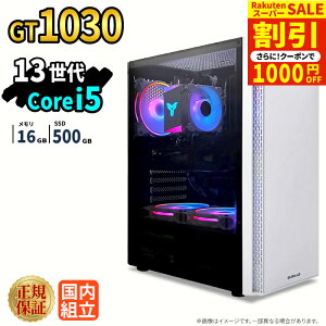 �_�X�[�p�[�Z�[�����艿�i�^�Q�[�~���OPC �{�̂̂� GT1030 ��13���� Intel Corei5 13400F ������16GB SSD500GB Windows11 �f�X�N�g�b�vPC �V�i 1�N�ۏ� NVMe M.2 SSD �z�M ����ҏW VTuber e�X�|�[�c �����\ ���S�� 