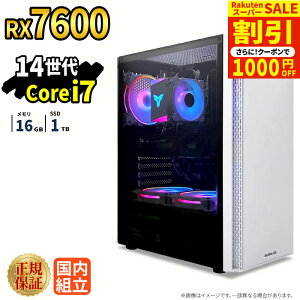�_�X�[�p�[�Z�[������^�Q�[�~���OPC �V�i �{�̂̂� RX7600 ��14���� Intel Corei7 14700F ������16GB SSD1TB Windows11 �f�X�N�g�b�vPC WPS Office�t�� 1�N�ۏ� NVMe M.2 SSD �����\ �z�M ����ҏW VTuber�Ή� e�X�|�[