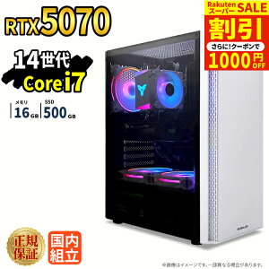 �_�X�[�p�[�Z�[������^�Q�[�~���OPC �V�i �{�̂̂� RTX5070 ��14���� Intel Corei7 14700F ������16GB SSD500GB Windows11 �f�X�N�g�b�vPC WPS Office�t�� 1�N�ۏ� �����\ �z�M ����ҏW VTuber�Ή� e�X�|�[�c ���S