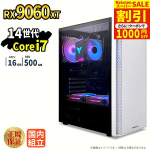 �_�X�[�p�[�Z�[�����艿�i�^�Q�[�~���OPC �{�̂̂� RX9060XT ��14���� Intel Corei7 14700F ������16GB SSD500GB Windows11 �f�X�N�g�b�vPC �V�i 1�N�ۏ� NVMe M.2 SSD �z�M ����ҏW VTuber e�X�|�[�c �����\ ���S��