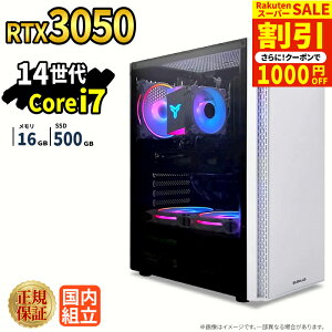 �_�X�[�p�[�Z�[������^�Q�[�~���OPC �V�i �{�̂̂� RTX3050 ��14���� Intel Corei7 14700F ������32GB SSD1TB Windows11 �f�X�N�g�b�vPC WPS Office�t�� 1�N�ۏ� NVMe M.2 SSD �����\ �z�M ����ҏW VTuber�Ή� e�X�|