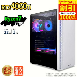 �_�X�[�p�[�Z�[������^�Q�[�~���OPC �V�i �{�̂̂� RTX4060Ti Ryzen7 7700 ������32GB SSD1TB Windows11 �f�X�N�g�b�vPC WPS Office�t�� 1�N�ۏ� NVMe M.2 SSD �����\ �z�M ����ҏW VTuber�Ή� e�X�|�[�c ���S�� �Q