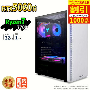 �_�X�[�p�[�Z�[�����艿�i�^�y1000�~OFF�N�[�|���L�z�Q�[�~���OPC �{�̂̂� RTX5060Ti Ryzen7 7700 ������32GB SSD1TB Windows11 �f�X�N�g�b�vPC �V�i 1�N�ۏ� NVMe M.2 SSD �z�M ����ҏW VTuber�Ή� e�X�|�[�c ��