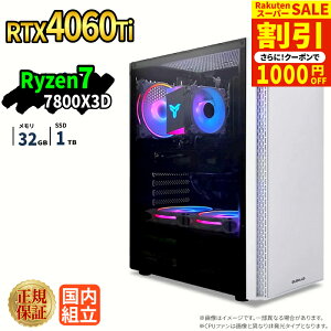 �_�X�[�p�[�Z�[�����艿�i�^�Q�[�~���OPC �{�̂̂� RTX4060Ti Ryzen7 7800X3D ������16GB SSD500GB Windows11 �f�X�N�g�b�vPC �V�i 1�N�ۏ� NVMe M.2 SSD �z�M ����ҏW VTuber�Ή� e�X�|�[�c �����\ ���S�� �Q�[�~