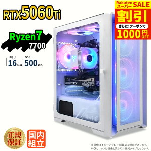 �_�X�[�p�[�Z�[�����艿�i�^�y1000�~OFF�N�[�|���L�z�Q�[�~���OPC �{�̂̂� RTX5060Ti Ryzen7 7700 ������16GB SSD500GB Windows11 �f�X�N�g�b�vPC �V�i 1�N�ۏ� NVMe M.2 SSD �z�M ����ҏW VTuber�Ή� e�X�|�[�c 