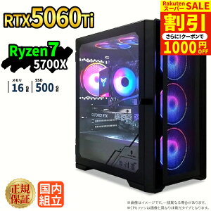 �_�X�[�p�[�Z�[�����艿�i�^�y1000�~OFF�N�[�|���L�z�Q�[�~���OPC �{�̂̂� RTX5060Ti Ryzen7 5700X ������16GB SSD500GB Windows11 �f�X�N�g�b�vPC �V�i 1�N�ۏ� NVMe M.2 SSD �z�M ����ҏW VTuber�Ή� e�X�|�[�c 