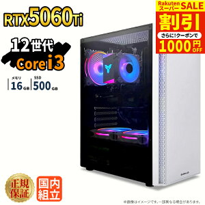 �_�X�[�p�[�Z�[�����艿�i�^�Q�[�~���OPC �{�̂̂� RTX5060Ti ��12���� Intel Corei3 12100F ������16GB SSD500GB Windows11 �f�X�N�g�b�vPC �V�i 1�N�ۏ� NVMe M.2 SSD �z�M ����ҏW VTuber e�X�|�[�c �����\ ���S