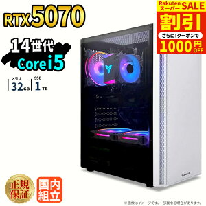 �_�X�[�p�[�Z�[�����艿�i�^�Q�[�~���OPC �{�̂̂� RTX5070 ��14���� Intel Corei5 14400F ������32GB SSD1TB Windows11 �f�X�N�g�b�vPC �V�i 1�N�ۏ� NVMe M.2 SSD �z�M ����ҏW VTuber e�X�|�[�c �����\ ���S�� 