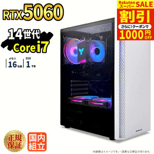 �_�X�[�p�[�Z�[�����艿�i�^�Q�[�~���OPC �{�̂̂� RTX5060 ��14���� Intel Corei7 14700F ������16GB SSD1TB Windows11 �f�X�N�g�b�vPC �V�i 1�N�ۏ� NVMe M.2 SSD �z�M ����ҏW VTuber e�X�|�[�c �����\ ���S�� 