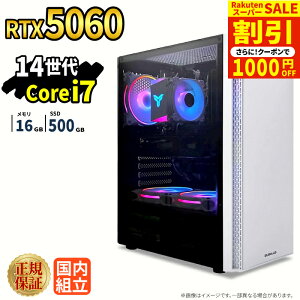 �_�X�[�p�[�Z�[�����艿�i�^�Q�[�~���OPC �{�̂̂� RTX5060 ��14���� Intel Corei7 14700F ������16GB SSD500GB Windows11 �f�X�N�g�b�vPC �V�i 1�N�ۏ� NVMe M.2 SSD �z�M ����ҏW VTuber e�X�|�[�c �����\ ���S�� 