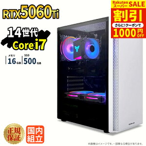 �_�X�[�p�[�Z�[�����艿�i�^�Q�[�~���OPC �{�̂̂� RTX5060Ti ��14���� Intel Corei7 14700F ������16GB SSD500GB Windows11 �f�X�N�g�b�vPC �V�i 1�N�ۏ� NVMe M.2 SSD �z�M ����ҏW VTuber e�X�|�[�c �����\ ���S