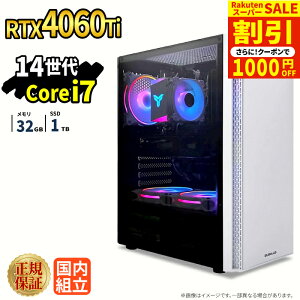 �_�X�[�p�[�Z�[�����艿�i�^�Q�[�~���OPC �{�̂̂� RTX4060Ti ��14���� Intel Corei7 14700F ������32GB SSD1TB Windows11 �f�X�N�g�b�vPC �V�i 1�N�ۏ� NVMe M.2 SSD �z�M ����ҏW VTuber e�X�|�[�c �����\ ���S�� 
