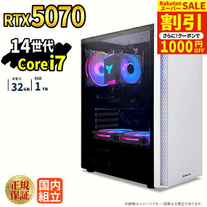 �_�X�[�p�[�Z�[������^�Q�[�~���OPC �V�i �{�̂̂� RTX5070 ��14���� Intel Corei7 14700F ������32GB SSD1TB Windows11 �f�X�N�g�b�vPC WPS Office�t�� 1�N�ۏ� NVMe M.2 SSD �����\ �z�M ����ҏW VTuber�Ή� e�X�|