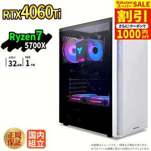 �_�X�[�p�[�Z�[�����艿�i�^�y1000�~OFF�N�[�|���L�z�Q�[�~���OPC �{�̂̂� RTX4060Ti Ryzen7 5700X ������32GB SSD1TB Windows11 �f�X�N�g�b�vPC �V�i 1�N�ۏ� NVMe M.2 SSD �z�M ����ҏW VTuber�Ή� e�X�|�[�c 