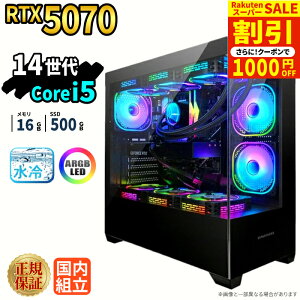 �_�X�[�p�[�Z�[�����艿�i�^�y1000�~OFF�N�[�|���L�z�Q�[�~���OPC �{�̂̂� RTX5070 ��14���� Intel Corei5 14400F ������16GB SSD500GB Windows11 �f�X�N�g�b�vPC �ȈՐ��� ARGB �s���[���X�Ή� �z�M ����ҏW e
