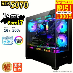 �_�X�[�p�[�Z�[������^�Q�[�~���OPC �V�i �{�̂̂� RTX5070 ��14���� Intel Corei7 14700F ������16GB SSD500GB Windows11 �f�X�N�g�b�vPC WPS Office�t�� �ȈՐ��� ARGB �s���[���X �����\ �z�M ����ҏW VTuber��