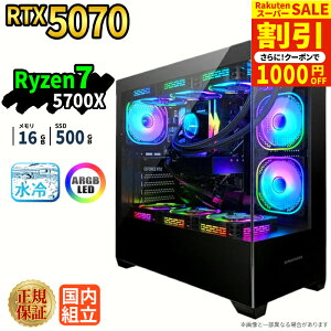 �_�X�[�p�[�Z�[�����艿�i�^�y1000�~OFF�N�[�|���L�z�Q�[�~���OPC �{�̂̂� RTX5070 Ryzen7 5700X ������16GB SSD500GB Windows11 �f�X�N�g�b�vPC �ȈՐ��� ARGB �s���[���X�Ή� �z�M ����ҏW e�X�|�[�c 1�N