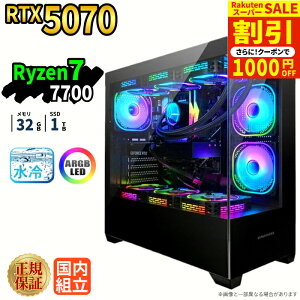 �_�X�[�p�[�Z�[�����艿�i�^�y1000�~OFF�N�[�|���L�z�Q�[�~���OPC �{�̂̂� RTX5070 Ryzen7 7700 ������32GB SSD1TB Windows11 �f�X�N�g�b�vPC �ȈՐ��� ARGB �s���[���X�Ή� �z�M ����ҏW e�X�|�[�c 1�N��