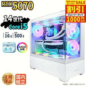 �_�X�[�p�[�Z�[�����艿�i�^�y1000�~OFF�N�[�|���L�z�Q�[�~���OPC �{�̂̂� RTX5070 ��14���� Intel Corei5 14400F ������16GB SSD500GB Windows11 �f�X�N�g�b�vPC �ȈՐ��� ARGB �s���[���X�Ή� �z�M ����ҏW e