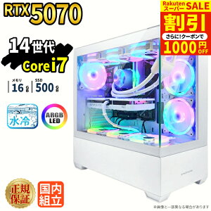 �_�X�[�p�[�Z�[�����艿�i�^�y1000�~OFF�N�[�|���L�z�Q�[�~���OPC �{�̂̂� RTX5070 ��14���� Intel Corei7 14700F ������16GB SSD500GB Windows11 �f�X�N�g�b�vPC �ȈՐ��� ARGB �s���[���X�Ή� �z�M ����ҏW e