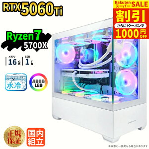 �_�X�[�p�[�Z�[�����艿�i�^�y1000�~OFF�N�[�|���L�z�Q�[�~���OPC �{�̂̂� RTX5060Ti Ryzen7 5700X ������16GB SSD1TB Windows11 �f�X�N�g�b�vPC �ȈՐ��� ARGB �s���[���X�Ή� �z�M ����ҏW e�X�|�[�c 1�N