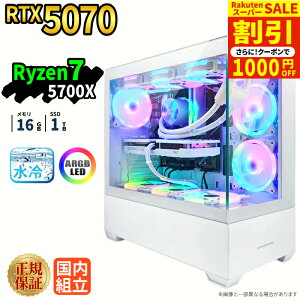 �_�X�[�p�[�Z�[�����艿�i�^�y1000�~OFF�N�[�|���L�z�Q�[�~���OPC �{�̂̂� RTX5070 Ryzen7 5700X ������16GB SSD1TB Windows11 �f�X�N�g�b�vPC �ȈՐ��� ARGB �s���[���X�Ή� �z�M ����ҏW e�X�|�[�c 1�N��