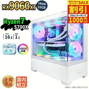 �_�X�[�p�[�Z�[�����艿�i�^�y1000�~OFF�N�[�|���L�z�Q�[�~���OPC �{�̂̂� RX9060XT VRAM 16GB Ryzen7 5700X ������16GB SSD1TB Windows11 �f�X�N�g�b�vPC �ȈՐ��� ARGB �s���[���X�Ή� �z�M ����ҏW e�X�|�[