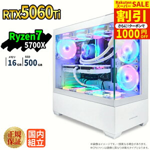 �_�X�[�p�[�Z�[�����艿�i�^�y1000�~OFF�N�[�|���L�z�Q�[�~���OPC �{�̂̂� RTX5060Ti Ryzen7 5700X ������16GB SSD500GB Windows11 �f�X�N�g�b�vPC �ȈՐ��� ARGB �s���[���X�Ή� �z�M ����ҏW e�X�|�[�c 1�N