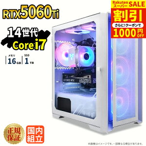 �_�X�[�p�[�Z�[�����艿�i�^�Q�[�~���OPC �{�̂̂� RTX5060Ti ��14���� Intel Corei7 14700F ������16GB SSD1TB Windows11 �f�X�N�g�b�vPC �V�i 1�N�ۏ� NVMe M.2 SSD �z�M ����ҏW VTuber e�X�|�[�c �����\ ���S�� 