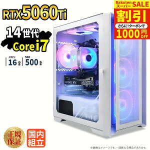 �_�X�[�p�[�Z�[�����艿�i�^�Q�[�~���OPC �{�̂̂� RTX5060Ti ��14���� Intel Corei7 14700F ������16GB SSD500GB Windows11 �f�X�N�g�b�vPC �V�i 1�N�ۏ� NVMe M.2 SSD �z�M ����ҏW VTuber e�X�|�[�c �����\ ���S