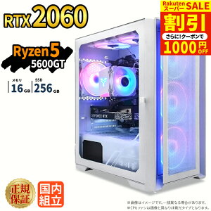 �_�X�[�p�[�Z�[������^�Q�[�~���OPC �V�i �{�̂̂� RTX2060 Ryzen5 5600GT ������16GB SSD256GB Windows11 �f�X�N�g�b�vPC WPS Office�t�� 1�N�ۏ� NVMe M.2 SSD �����\ �z�M ����ҏW VTuber�Ή� e�X�|�[�c ���S�� 
