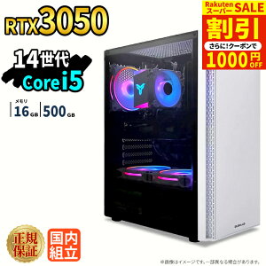 �_�X�[�p�[�Z�[������^�Q�[�~���OPC �V�i �{�̂̂� RTX3050 ��14���� Intel Corei5 14400F ������16GB SSD500GB Windows11 �f�X�N�g�b�vPC WPS Office�t�� 1�N�ۏ� �����\ �z�M ����ҏW VTuber�Ή� e�X�|�[�c ���S