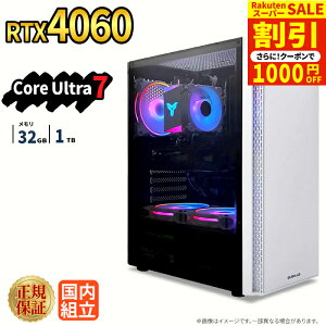 �_�X�[�p�[�Z�[������^�Q�[�~���OPC �V�i �{�̂̂� RTX4060 Intel Core Ultra 7 ������32GB SSD1TB Windows11 �f�X�N�g�b�vPC WPS Office�t�� 1�N�ۏ� ARGB NVMe M.2 SSD �����\ �z�M ����ҏW VTuber�Ή� e�X�|�[�c ��