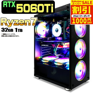 _X[p[Z[艿iI^y1000~OFFN[|LzyRTX5060TiځzVi Q[~Op\R windows11 fXNgbvPC p\R Q[~OPC GeForce RTX5060Ti Ryzen7 5700X Windows11 SSD 1TB 