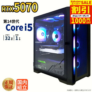 _X[p[Z[艿iI^y1000~OFFN[|LzyRTX5070ځzVi Q[~Op\R windows11 fXNgbvPC p\R Q[~OPC GeForce RTX5070 14 Intel Corei5 Windows11 SSD 