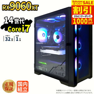 _X[p[Z[艿iI^y1000~OFFN[|LzyRX9060XTځzVi Q[~Op\R windows11 fXNgbvPC p\R Q[~OPC Radeon rx9060xt 14 Intel Corei7 Windows11 SSD