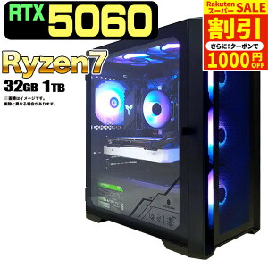 _X[p[Z[艿iI^y1000~OFFN[|LzyRTX5060ځzVi Q[~Op\R windows11 fXNgbvPC p\R Q[~OPC GeForce RTX5060 Ryzen7 5700X Windows11 SSD 1TB 