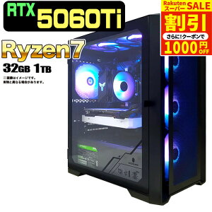 _X[p[Z[艿iI^y1000~OFFN[|LzyRTX5060TiځzVi Q[~Op\R windows11 fXNgbvPC p\R Q[~OPC GeForce RTX5060Ti Ryzen7 5700X Windows11 SSD 1TB 