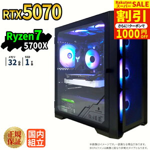 _X[p[Z[艿iI^y1000~OFFN[|LzyRTX5070ځzVi Q[~Op\R windows11 fXNgbvPC p\R Q[~OPC GeForce RTX5070 Ryzen7 5700X Windows11 SSD 1TB 