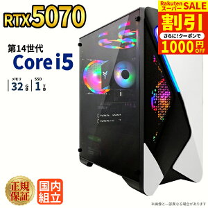 _X[p[Z[艿iI^y1000~OFFN[|LzyRTX5070ځzVi Q[~Op\R windows11 fXNgbvPC p\R Q[~OPC GeForce RTX5070 14 Intel Corei5 Windows11 SSD 