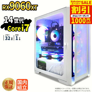 _X[p[Z[艿iI^y1000~OFFN[|LzyRX9060XTځzVi Q[~Op\R windows11 fXNgbvPC p\R Q[~OPC Radeon rx9060xt 14 Intel Corei7 Windows11 SSD