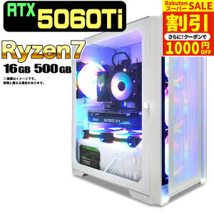 _X[p[Z[艿iI^y1000~OFFN[|LzyRTX5060TiځzVi Q[~Op\R windows11 fXNgbvPC p\R Q[~OPC GeForce RTX5060Ti Ryzen7 5700X Windows11 SSD 500GB 