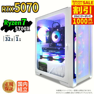 _X[p[Z[艿iI^y1000~OFFN[|LzyRTX5070ځzVi Q[~Op\R windows11 fXNgbvPC p\R Q[~OPC GeForce RTX5070 Ryzen7 5700X Windows11 SSD 1TB 