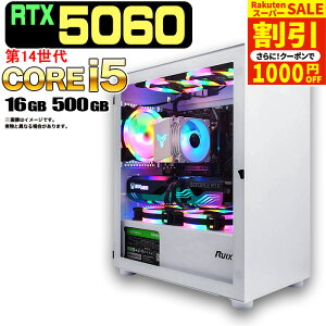 _X[p[Z[艿iI^y1000~OFFN[|LzyRTX5060ځzVi Q[~Op\R windows11 fXNgbvPC p\R Q[~OPC GeForce RTX5060 14 Intel Corei5 Windows11 SSD 