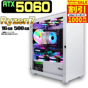 _X[p[Z[艿iI^y1000~OFFN[|LzyRTX5060ځzVi Q[~Op\R windows11 fXNgbvPC p\R Q[~OPC GeForce RTX5060 Ryzen7 5700X Windows11 SSD 500GB 