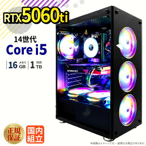 �yRTX5060Ti���ځz�V�i �Q�[�~���O�p�\�R�� windows11���� �f�X�N�g�b�vPC �p�\�R�� �Q�[�~���OPC GeForce RTX5060Ti ��14���� Intel Corei5 Windows11 ����SSD 1TB ������ 16GB e�X�|�[�c �Q�[�~���O�p�\�R�� �Q�[