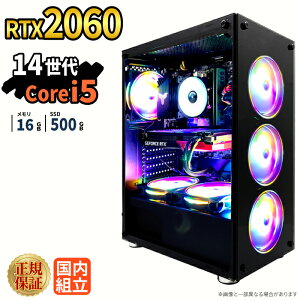 �_16���܂Ō��艿�i�^�y1000�~OFF�N�[�|���L�z�yRTX2060���ځz�V�i �Q�[�~���O�p�\�R�� windows11���� �f�X�N�g�b�vPC �p�\�R�� �Q�[�~���OPC GeForce RTX2060 ��14���� Intel Corei5 Windows11 ����SSD 500GB ����
