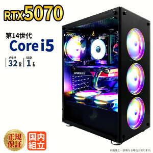 \1日まで限定価格/【1000円OFFクーポン有】【RTX5070搭載】新品 ゲーミングパソコン windows11搭載 デスクトップPC パソコン ゲーミングPC GeForce RTX5070 第14世代 Intel Corei5 Windows11 高速SSD 1TB メモリ